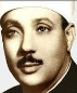 ABDELBASSET Abdessamad