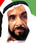 BEN SULTAN AL NAHYANE Zayed