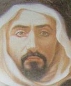 CHEIKH EL MOKRANI