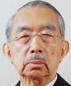 HIROHITO