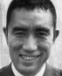 Yukio MISHIMA