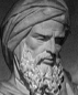 AVERROES