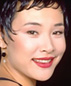 Joan CHEN