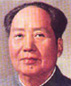 Mao ZEDONG