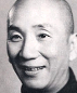 Yip MAN